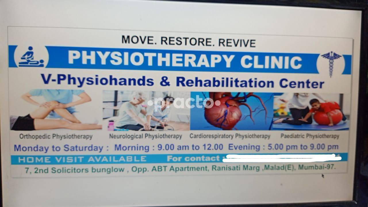 V-Physiohands and Rehabilitation Center Malad East Mumbai