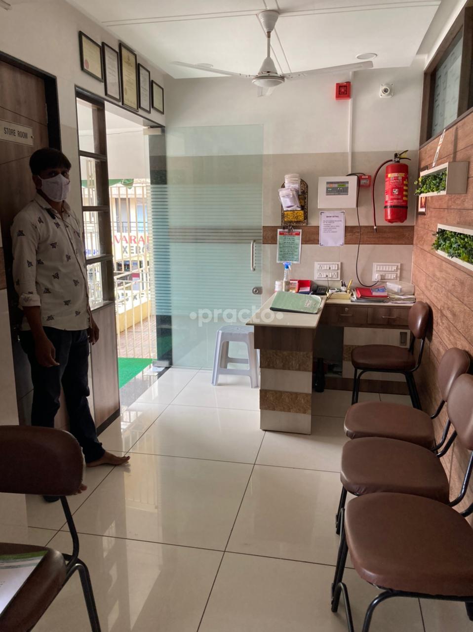 Reception Area at Shree Raj Hospital Gurukul Road Ahmedabad