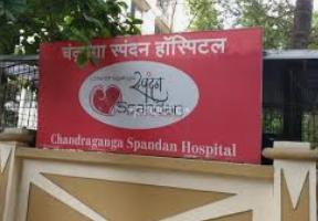 Chandraganga Spandan Hospital Mulund East Mumbai