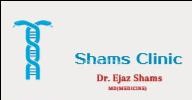 Shams Clinic