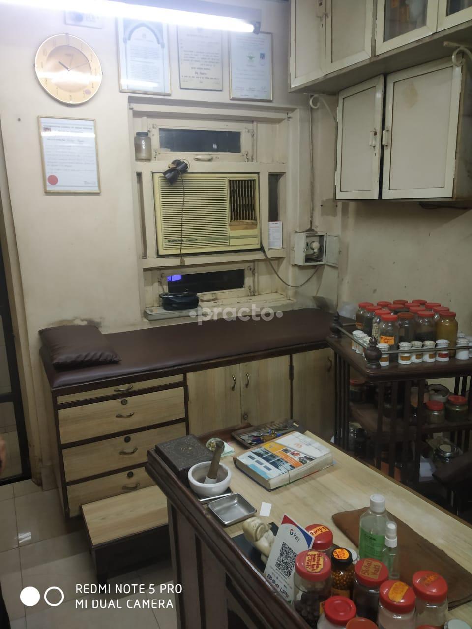 Consultation Room at Ayurvedic Dispensary Goregaon West Mumbai