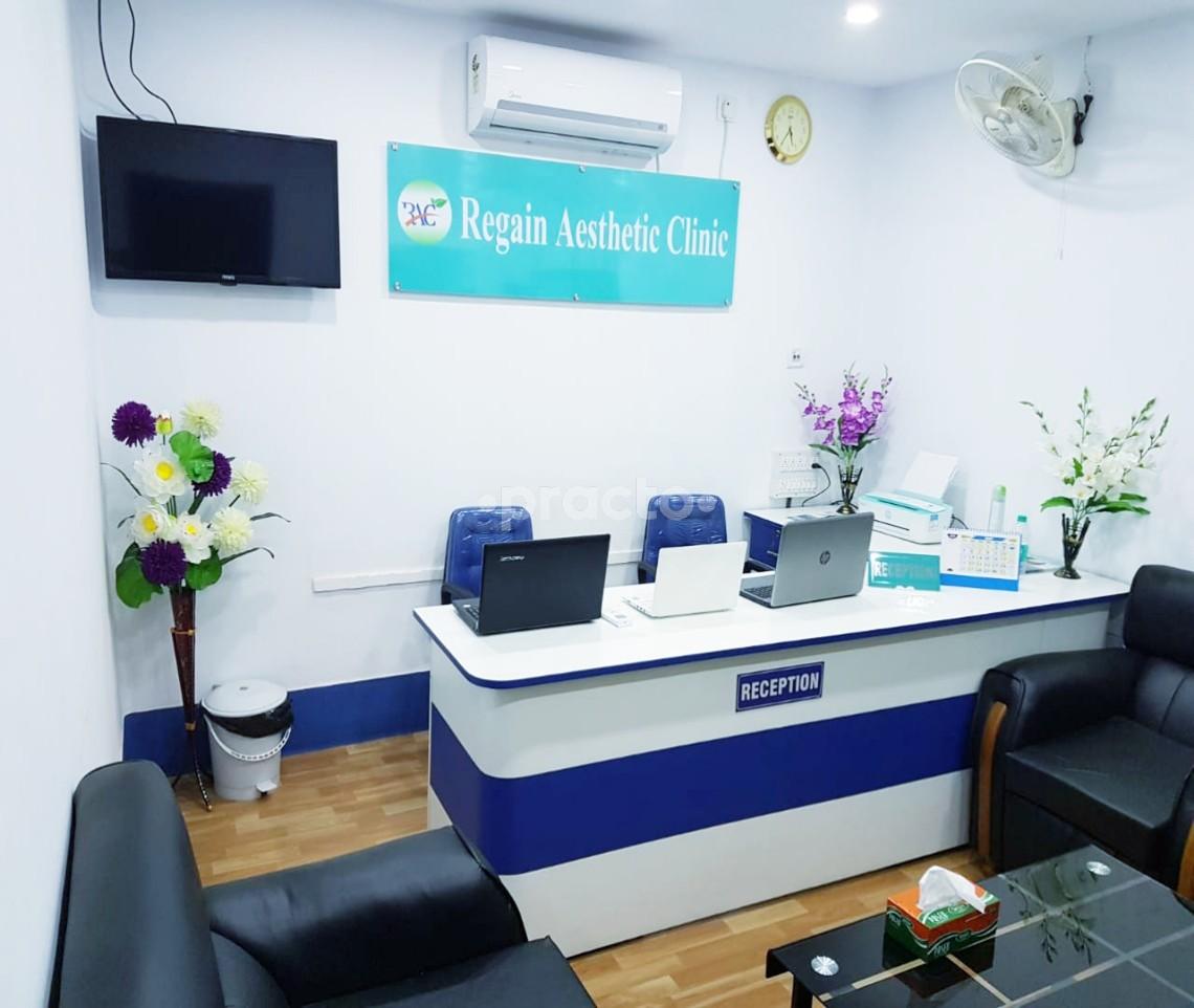 Reception Area at Regain Aesthetic Clinic Ultadanga Kolkata