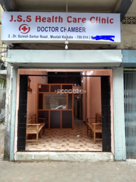 J S S Health Care Clinic Fort William Kolkata