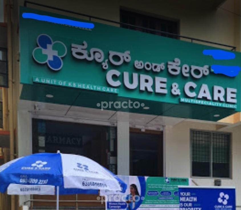 Outside Area at Cure and Care Super - Specialty Clinic Jayanagar 4 Block Bangalore