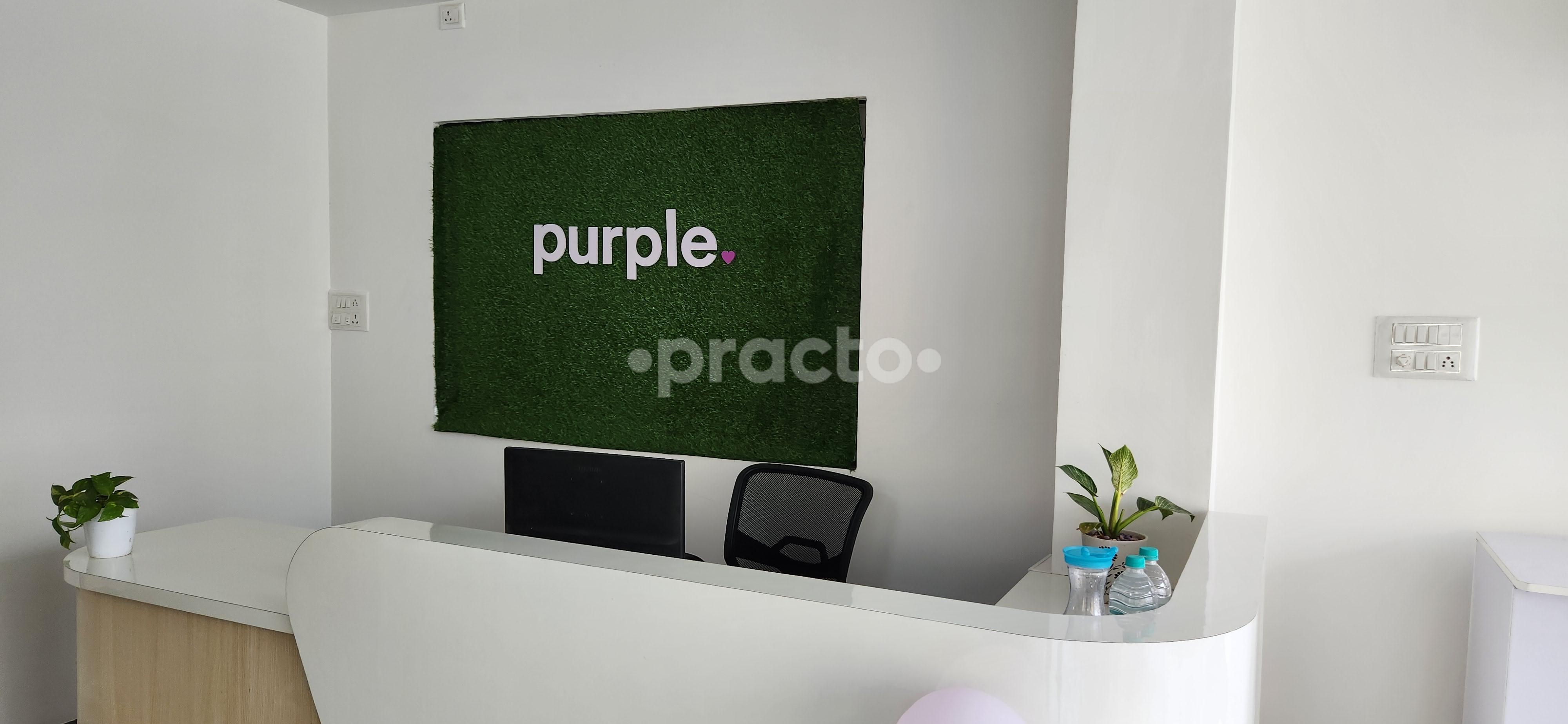 Reception Area at Purple Heart Speech and Hearing Centre Electronics City Bangalore