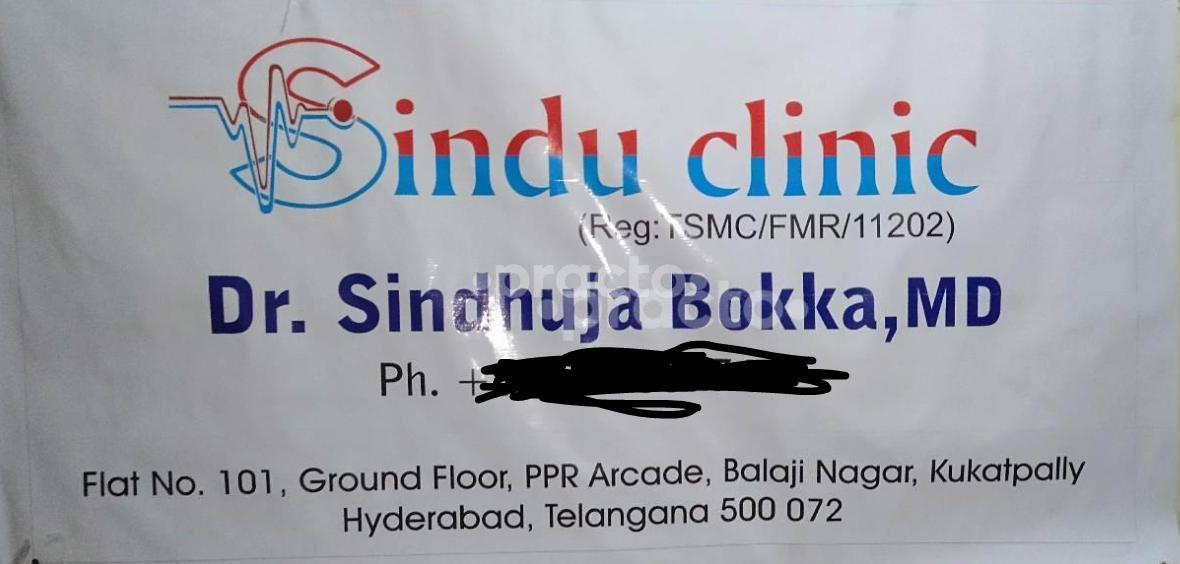 Sindhu Clinic Kukatpally Hyderabad