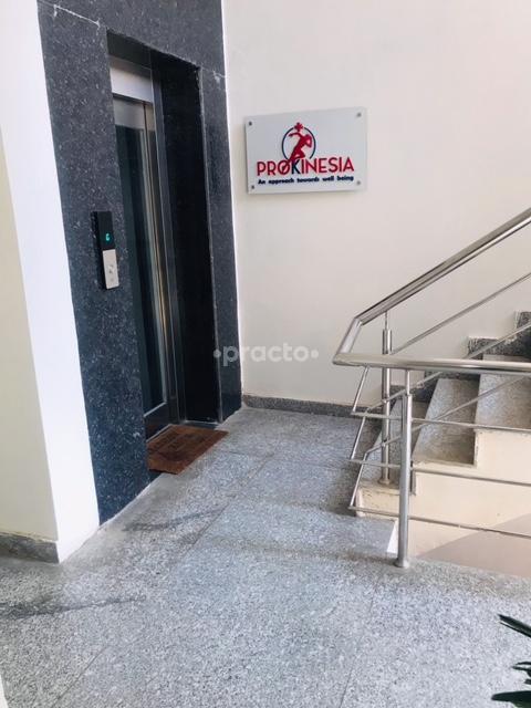 Entrance at Prokinesia Healthcare DLF Phase II Gurgaon