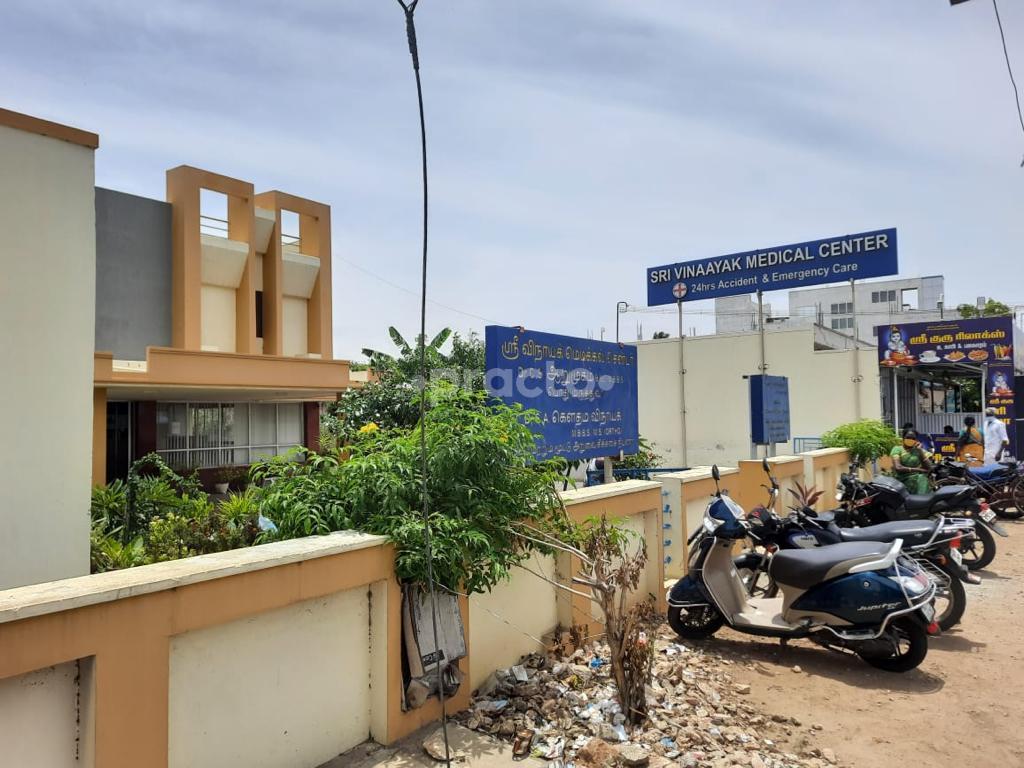 Vinayak Medical Centre Udamalpet Coimbatore