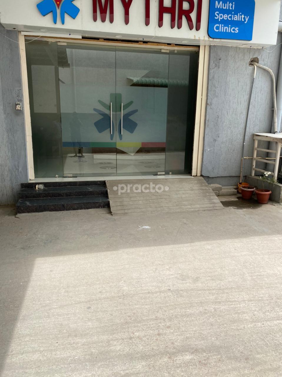 Outside Area at Signia Precision Clinic Gachibowli Hyderabad