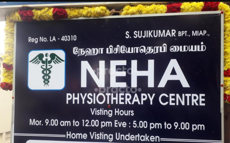 Neha Physiotherapy Centre Manali Chennai