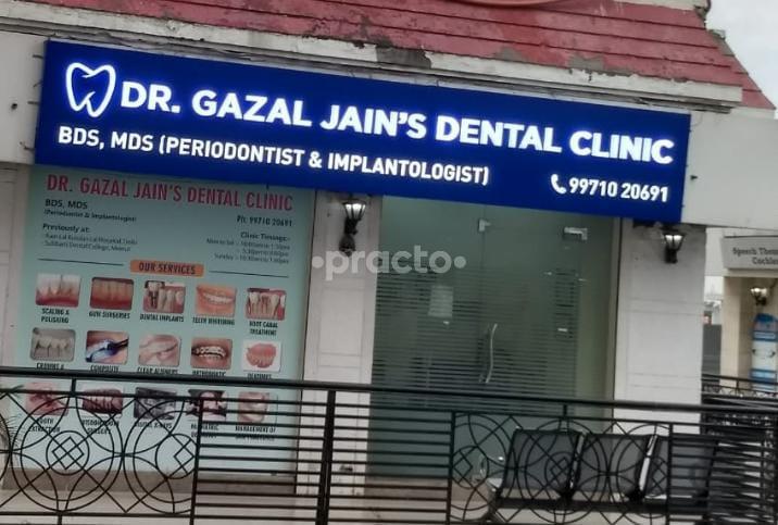 Outside Area at Dr. Gazal Jain's Dental Clinic Gurgaon Sector 49 Gurgaon