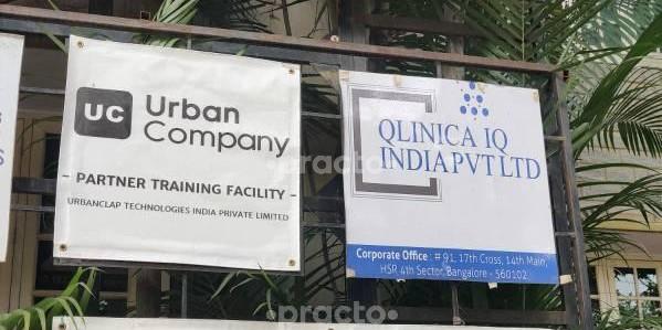 Outside Area at Qlinica IQ HSR Layout Bangalore
