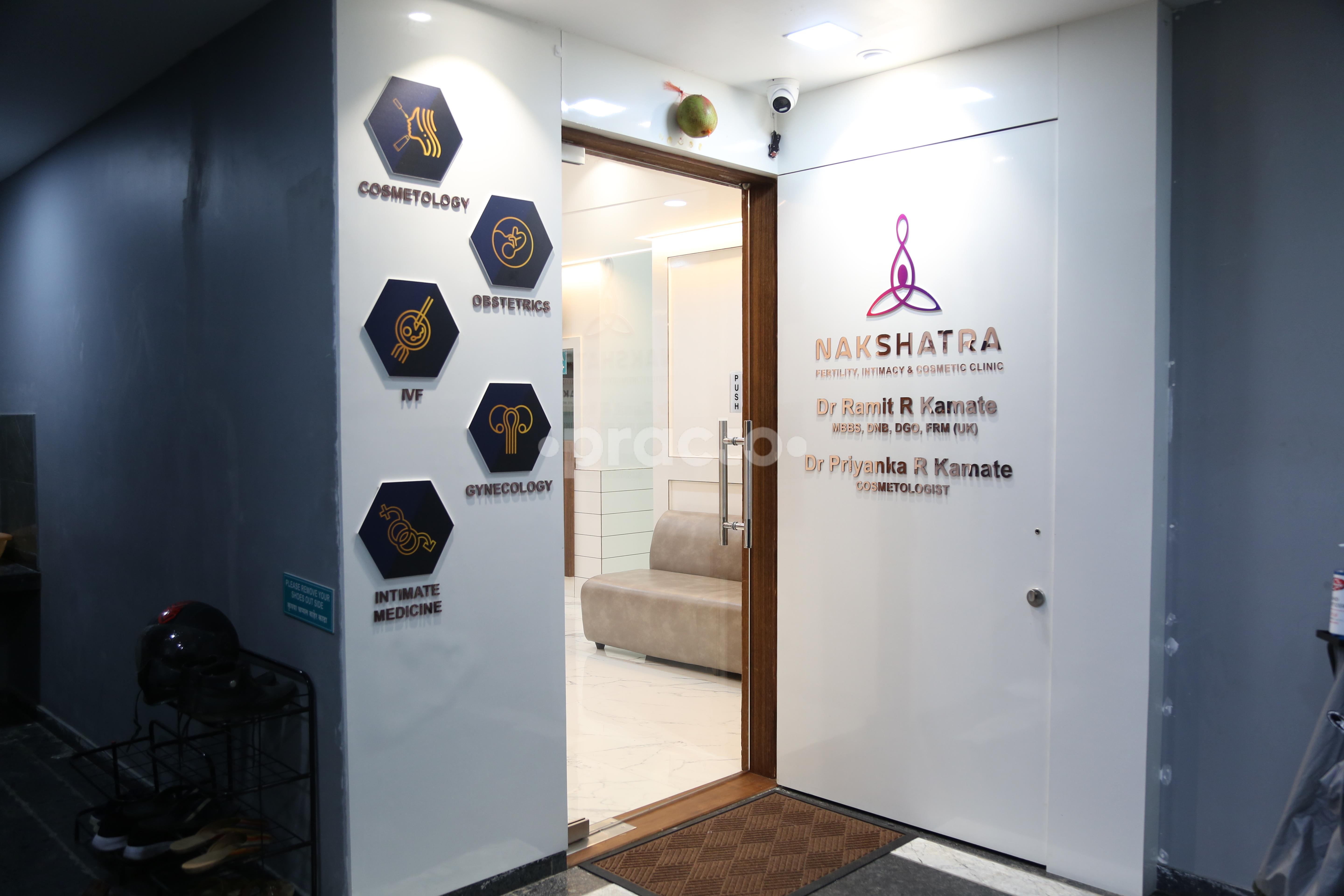 Outside Area at Nakshatra Fertility, Intimacy Cosmetic Clinic Balewadi Pune