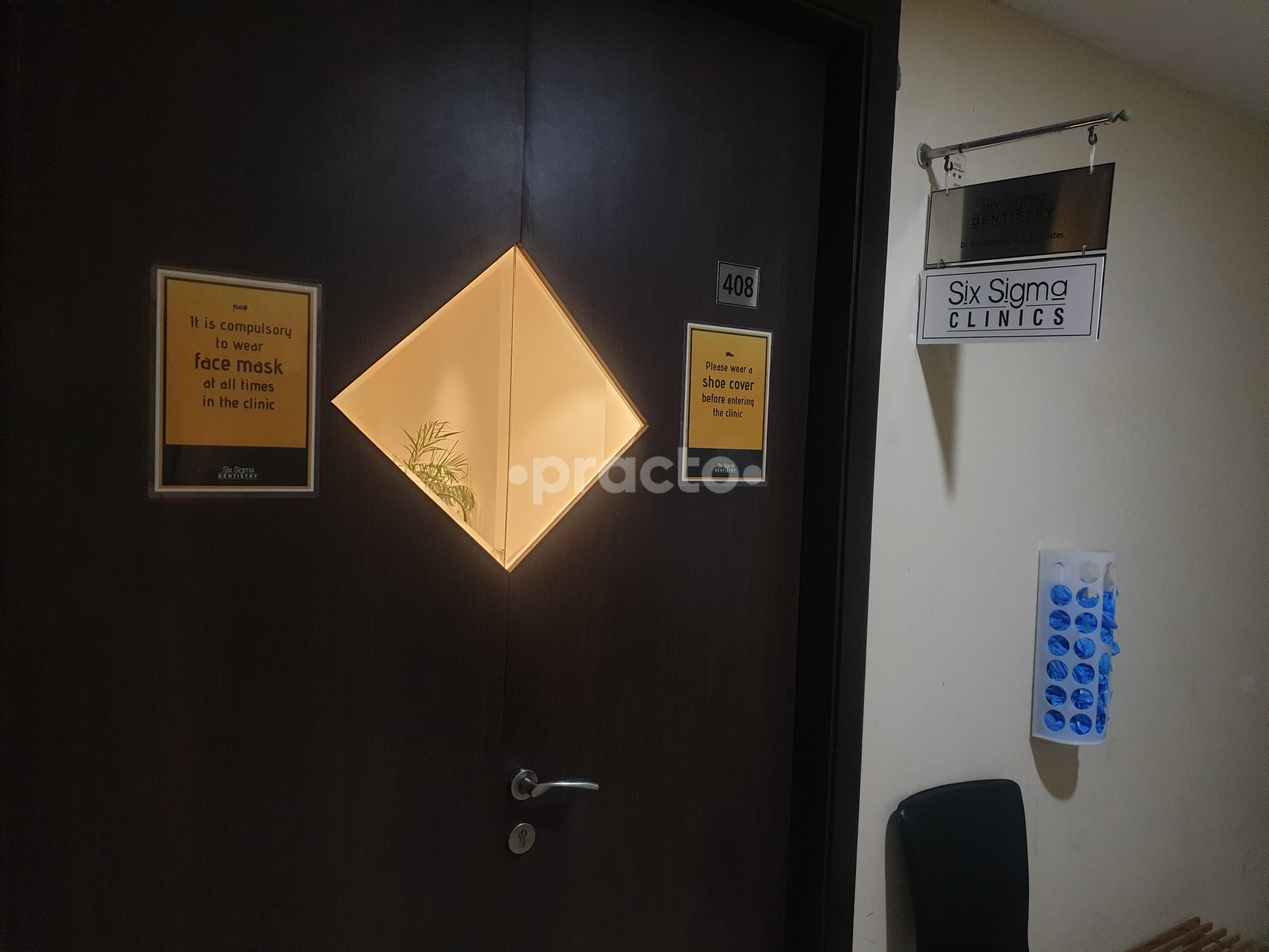 Outside Area at Six Sigma Clinics Nirvana Country Gurgaon