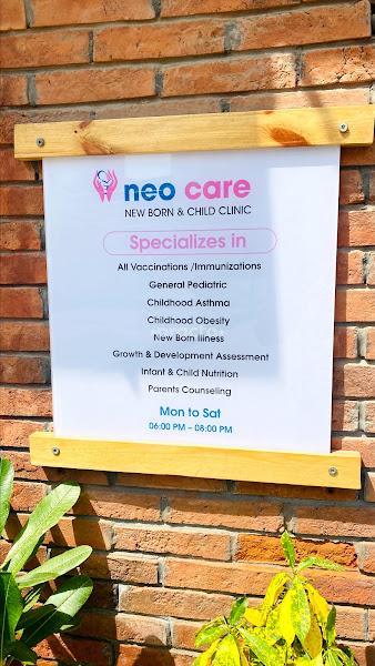 Outside Area at Neo Care Sector 104 Noida