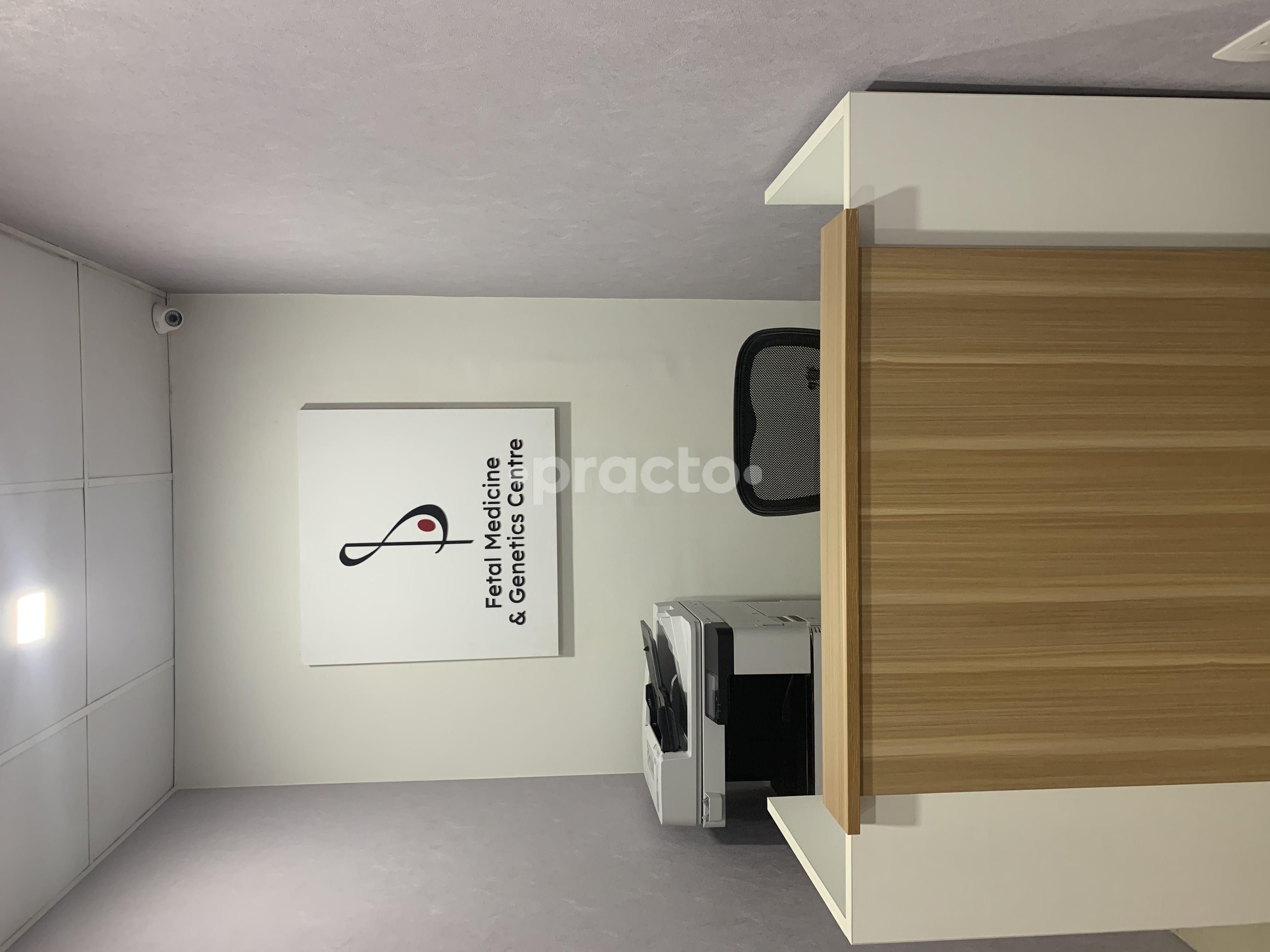 Reception Area at Fetal Medicine & Genetics Centre Gurgaon Sector 47 Gurgaon