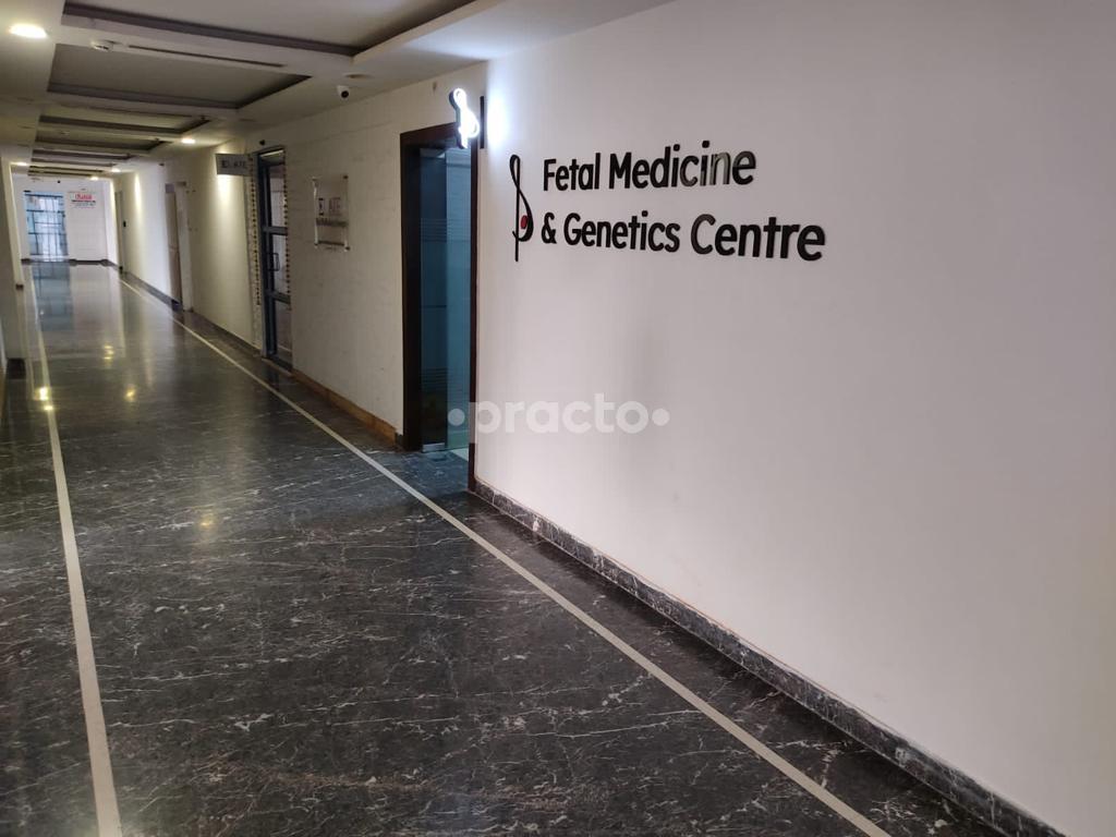 Outside Area at Fetal Medicine & Genetics Centre Gurgaon Sector 47 Gurgaon
