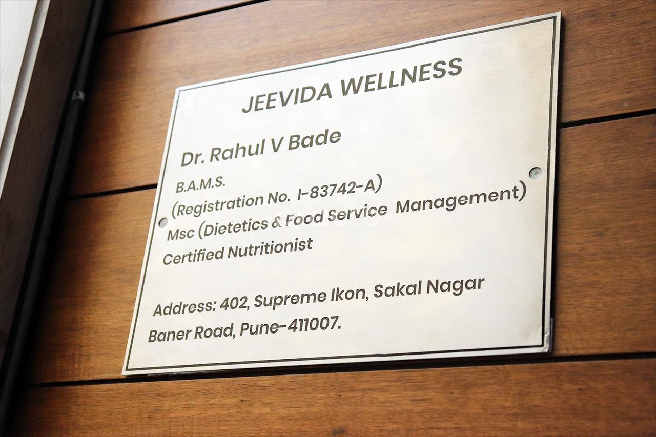 Jeevida Wellness Baner Road Pune