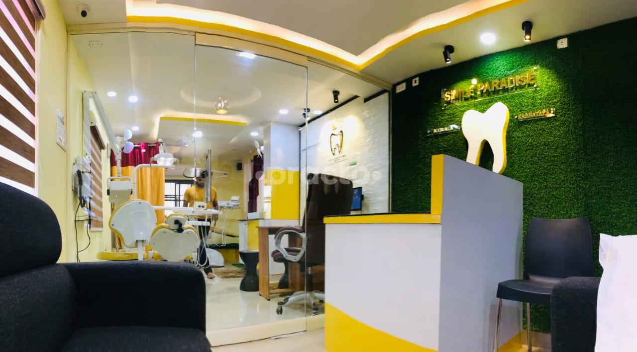 Entrance at Smile Paradise Dental Clinic Balusseri Kozhikode