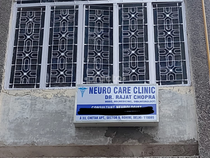 Outside Area at Neuro Care Clinic Rohini Sector 9 Delhi