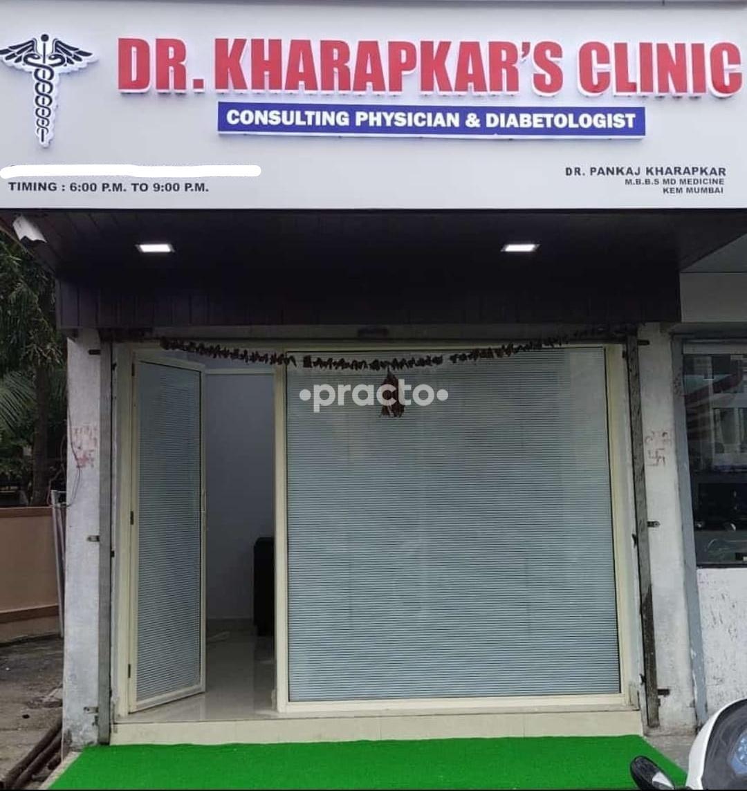 Establishment board at Dr Kharapkar's Clinic Gokhivare Thane