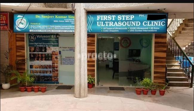 First Step Ultrasound Clinic Vasant Kunj Delhi