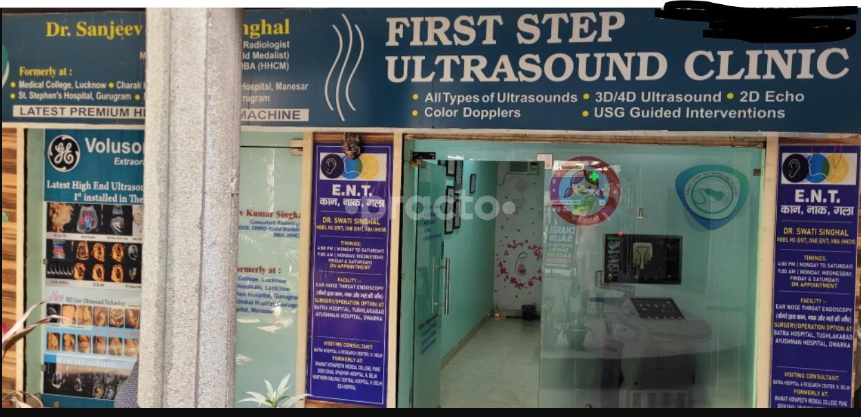 First Step Ultrasound Clinic Vasant Kunj Delhi