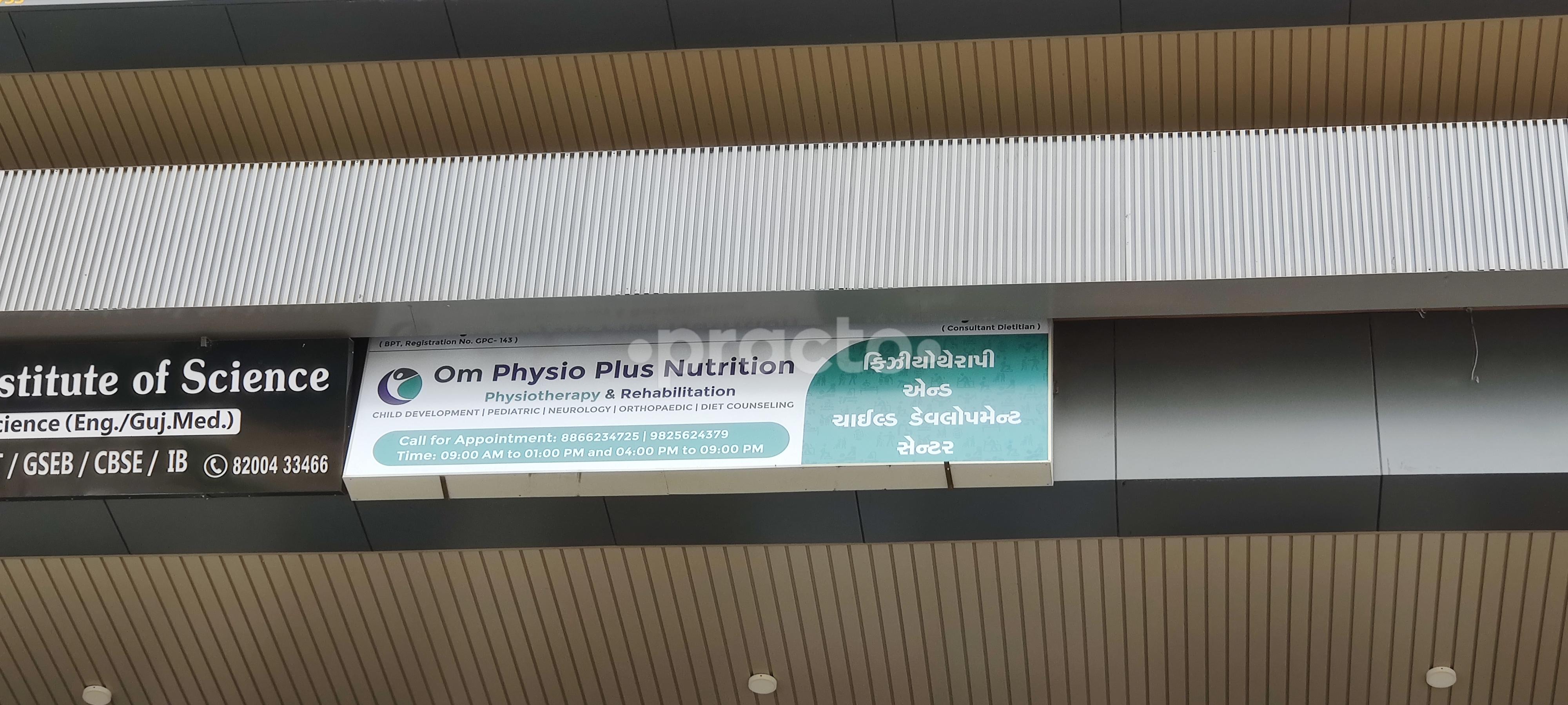 Om Physio Plus Nutrition Sola Ahmedabad