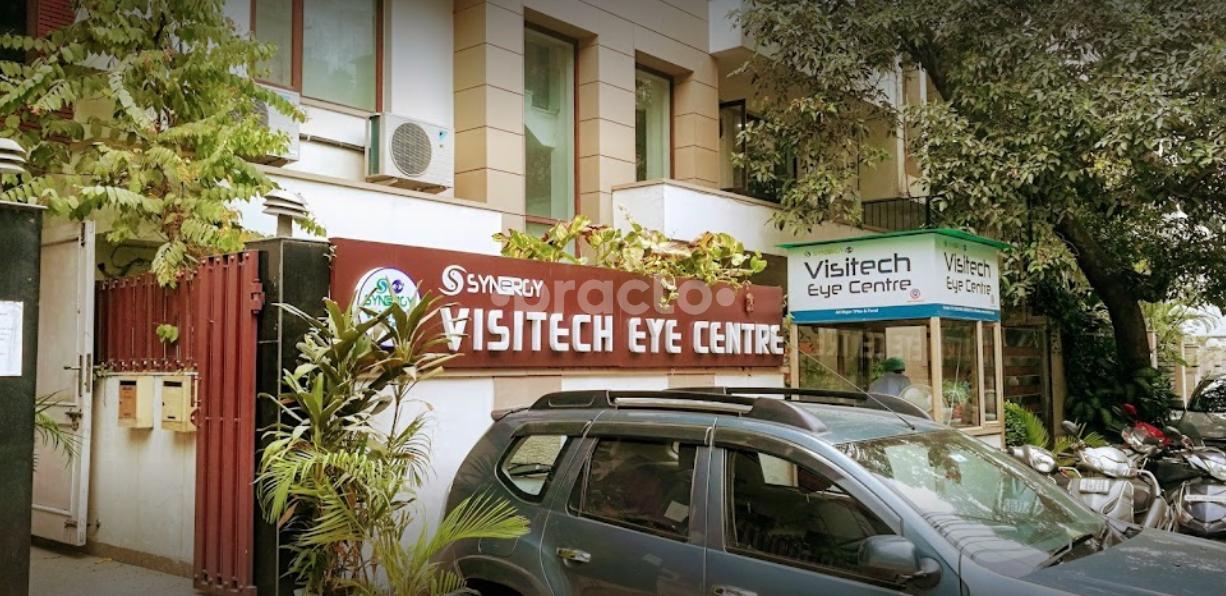 Outside Area at Synergy Visitech Eye Centre South Extension 2 Delhi