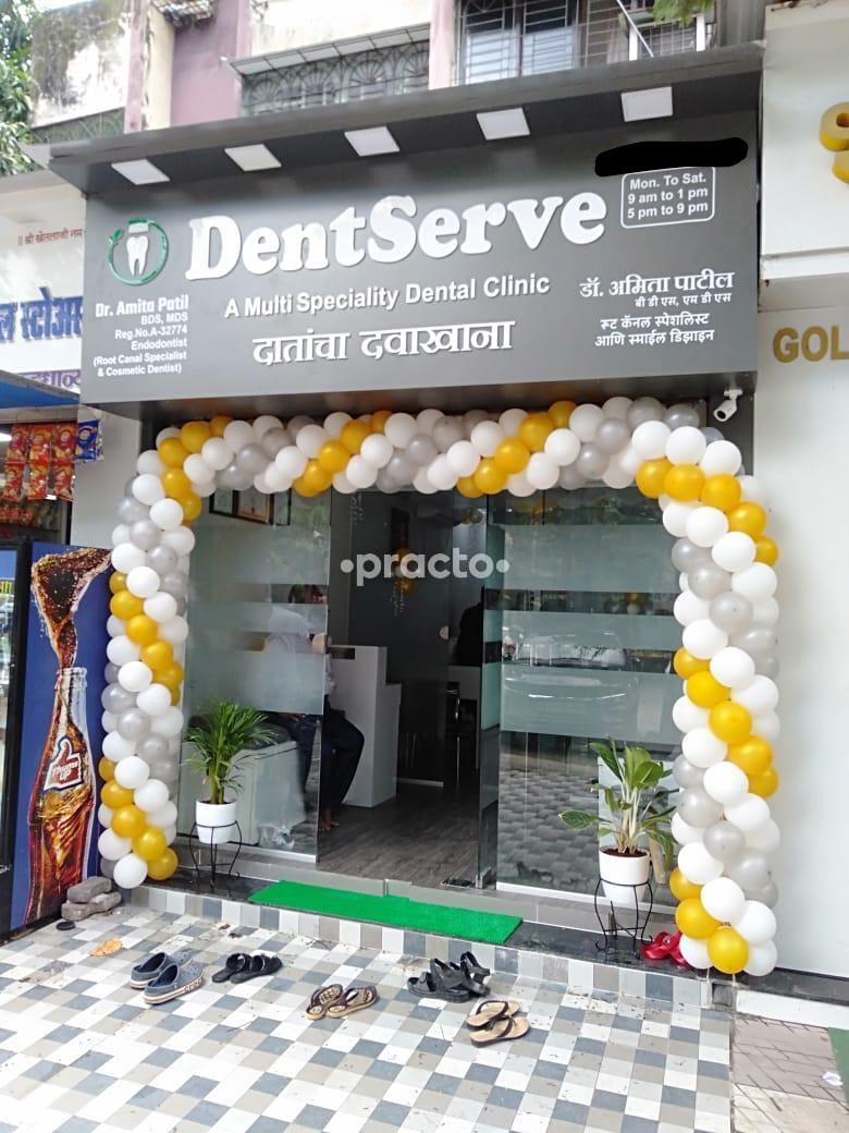 Outside Area at DentServe Multispecialty Dental Clinic Kalwa Thane
