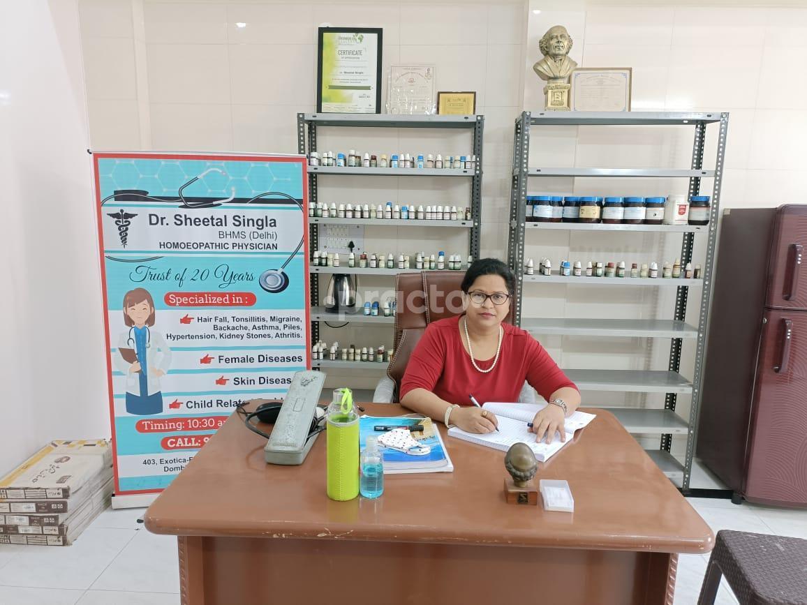Consultation Room at Singla Homoeopathic Clinic Railway Road Gurgaon