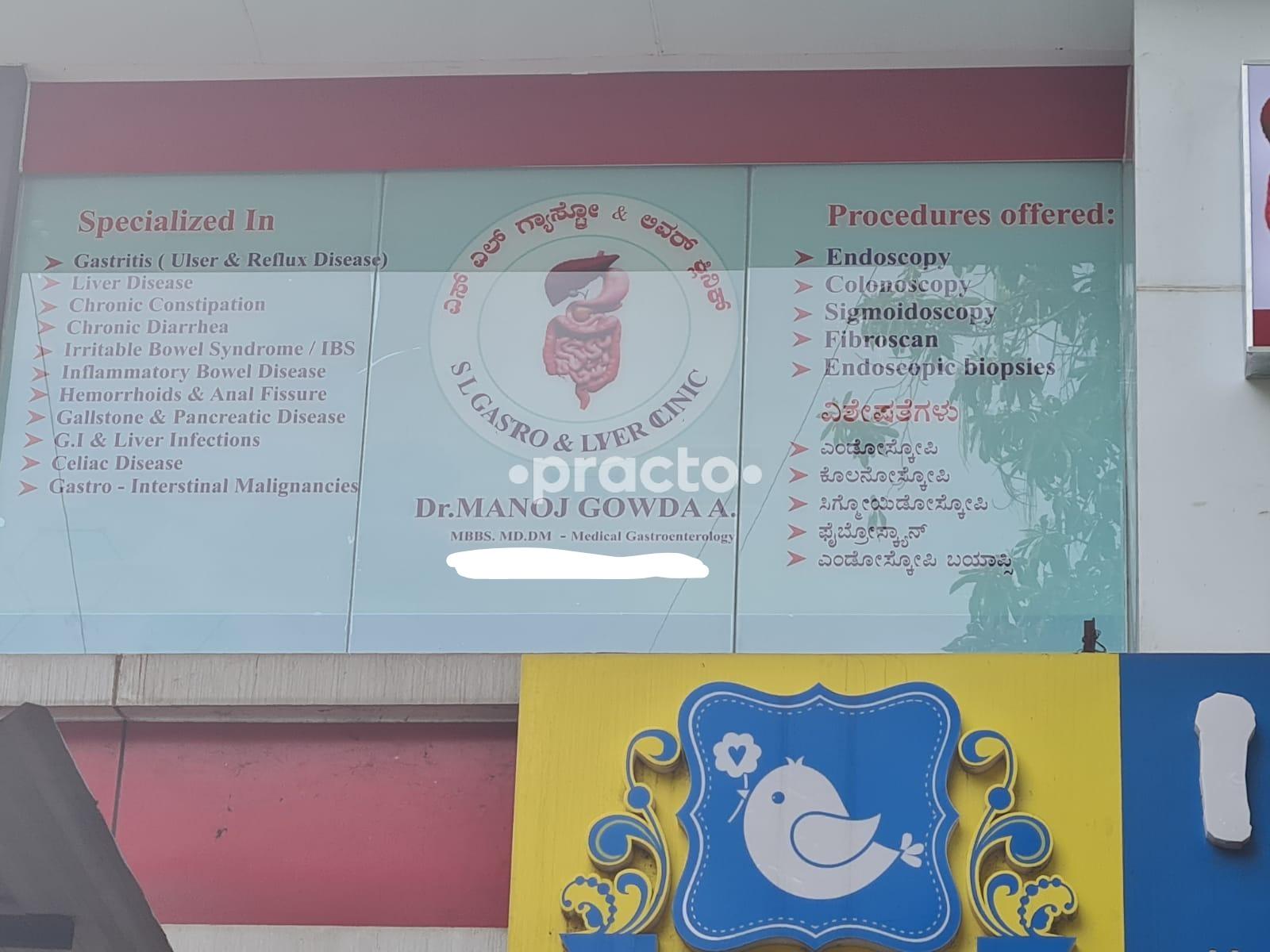 Services Menu Card at S L Gastro & Liver Clinic Yelahanka New Town Bangalore