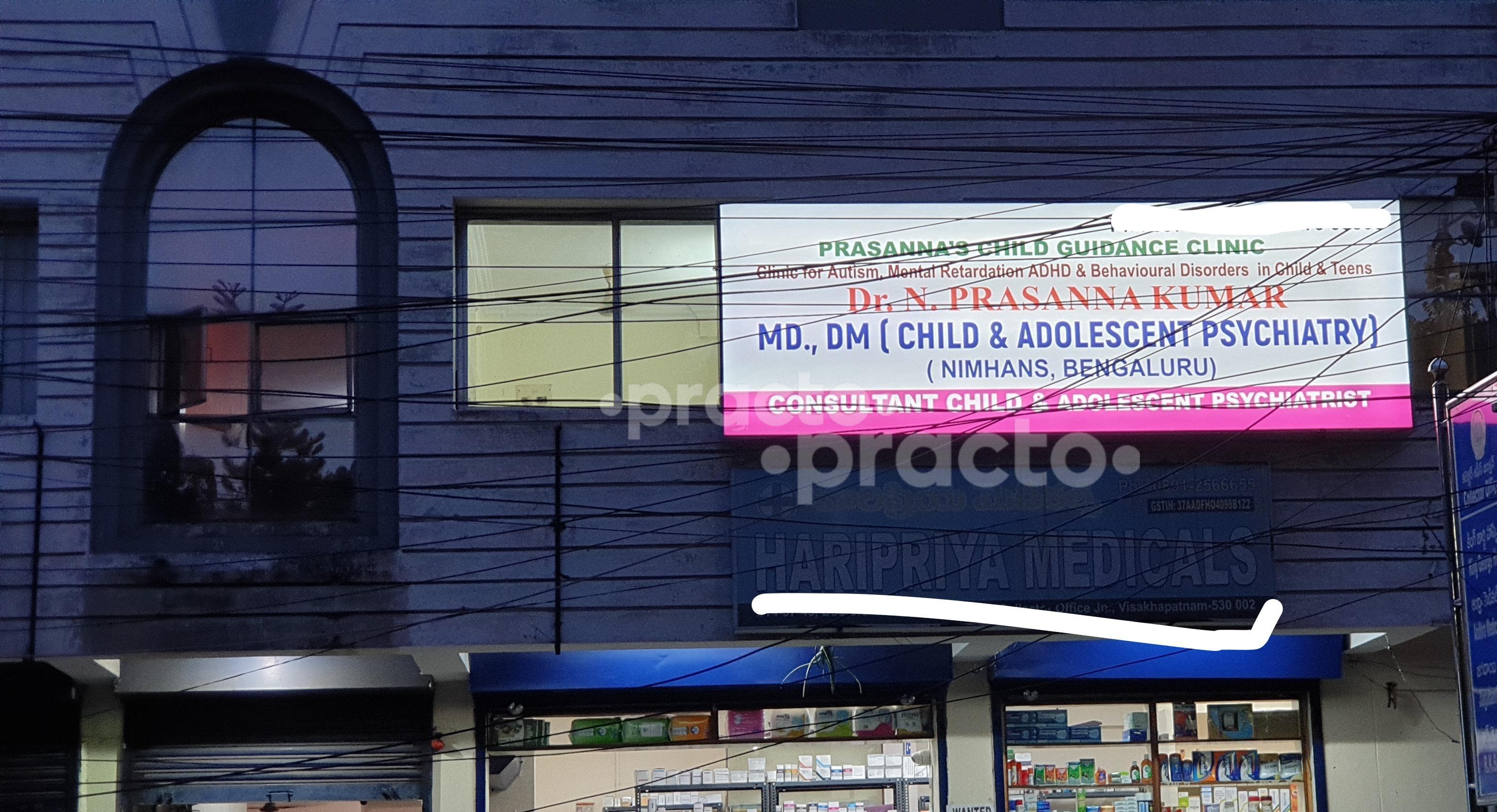 Establishment board at CGC -Clinic for Autism and child guidance clinic Maharani Peta Visakhapatnam