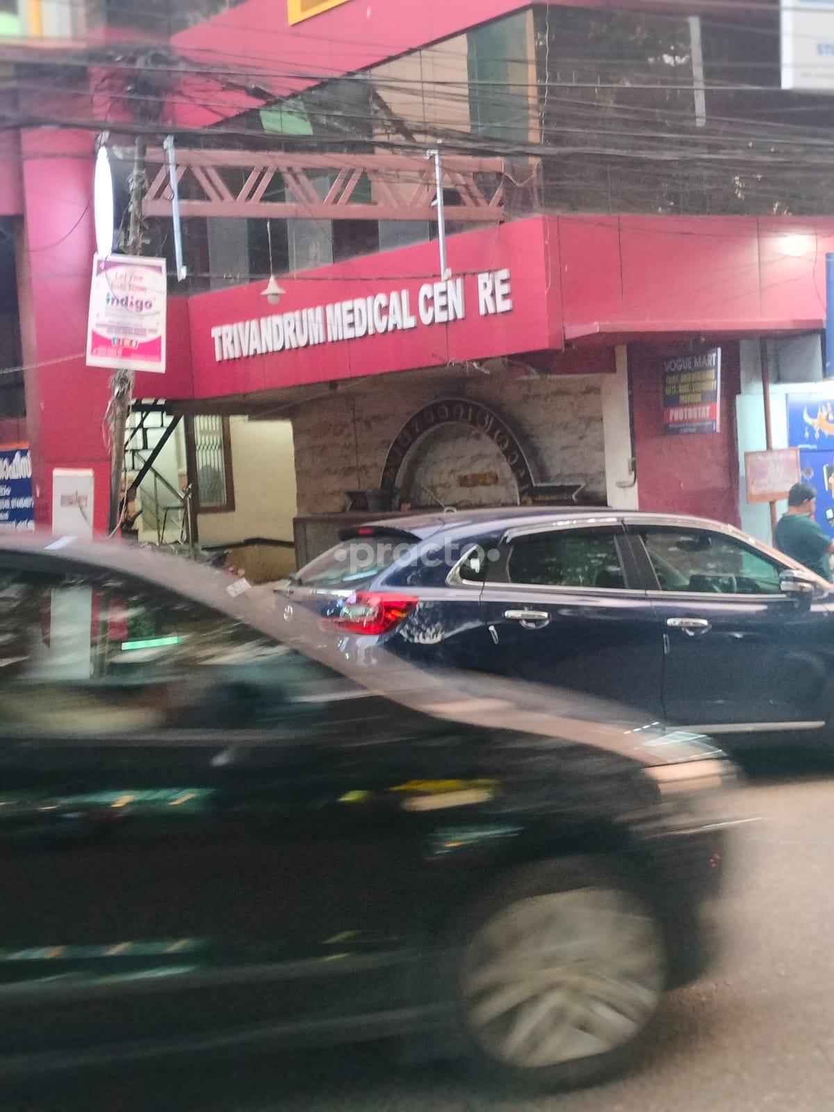 Trivandrum Medical Centre Sasthamangalam Thiruvananthapuram
