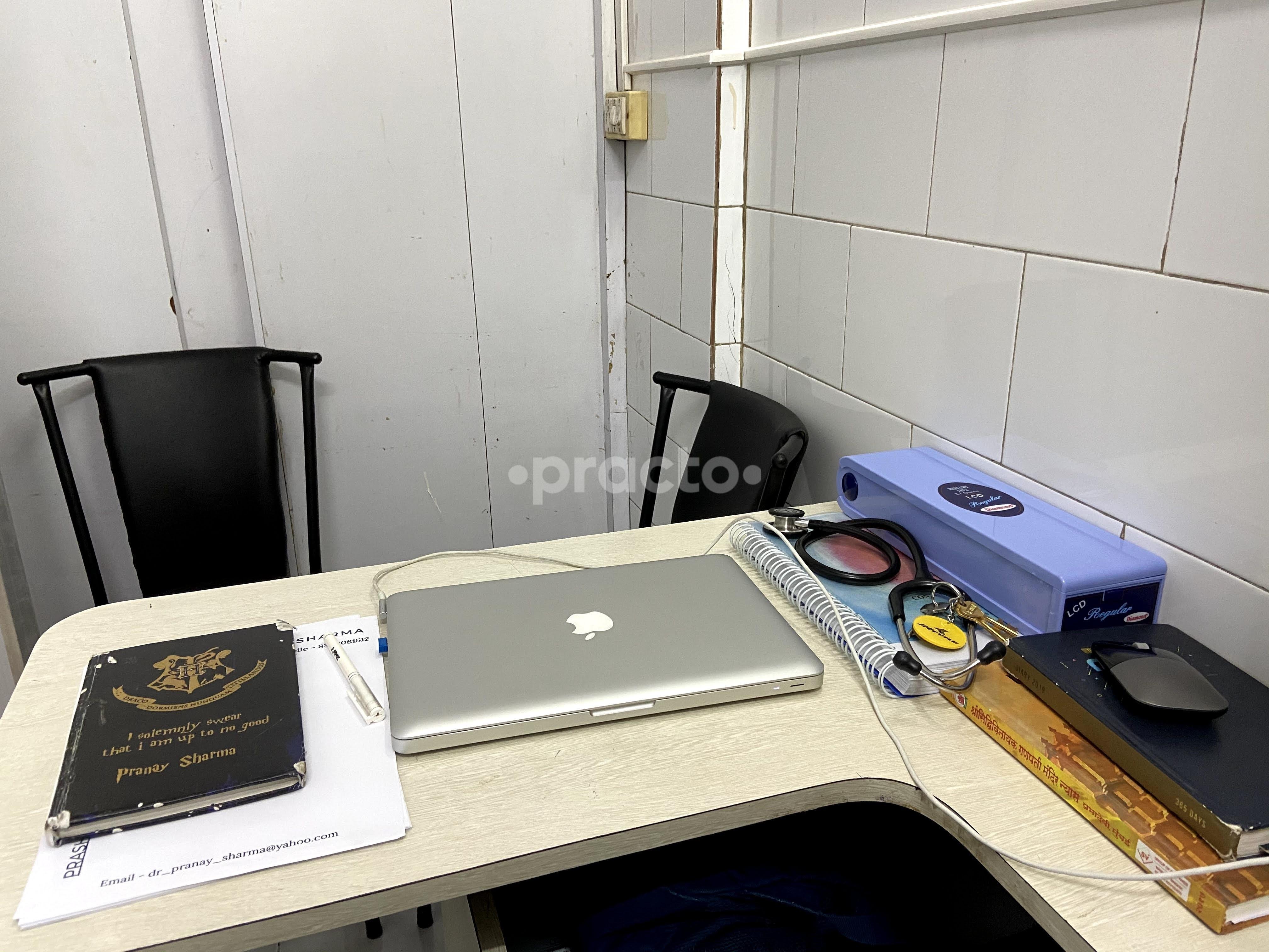 Consultation Room at Prash Homeopathic Clinic Sion Koliwada Mumbai