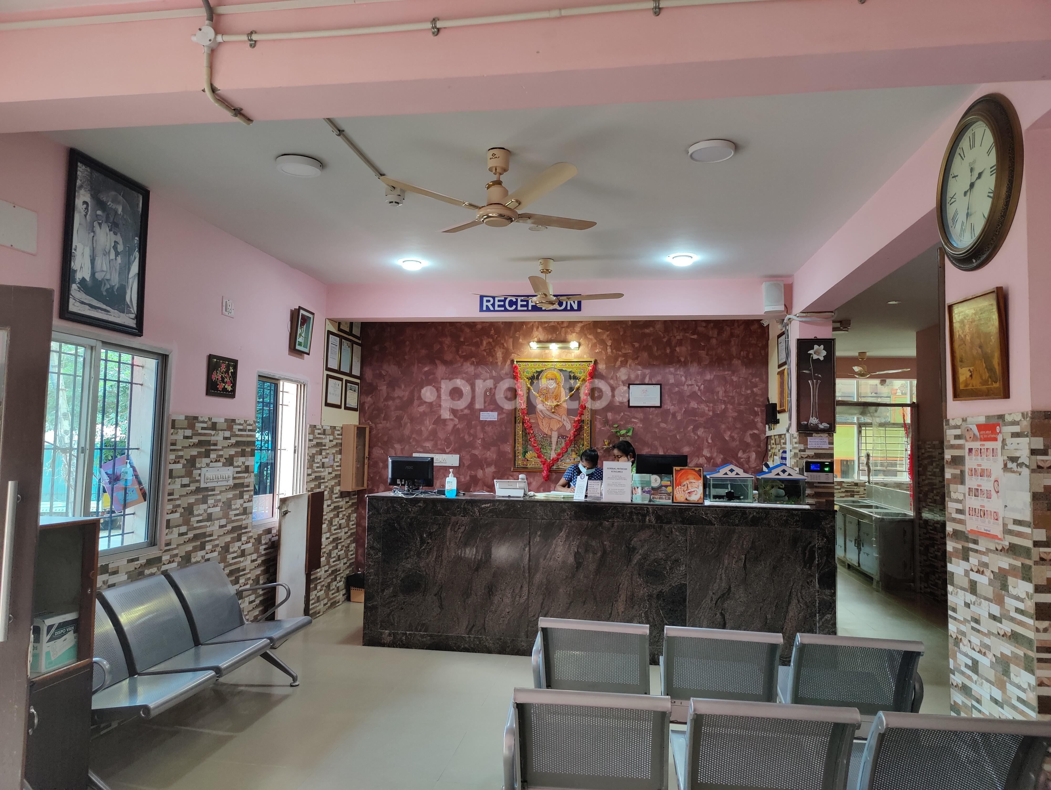 Reception Area at SRI SAI HOSPITAL Nagawara Bangalore