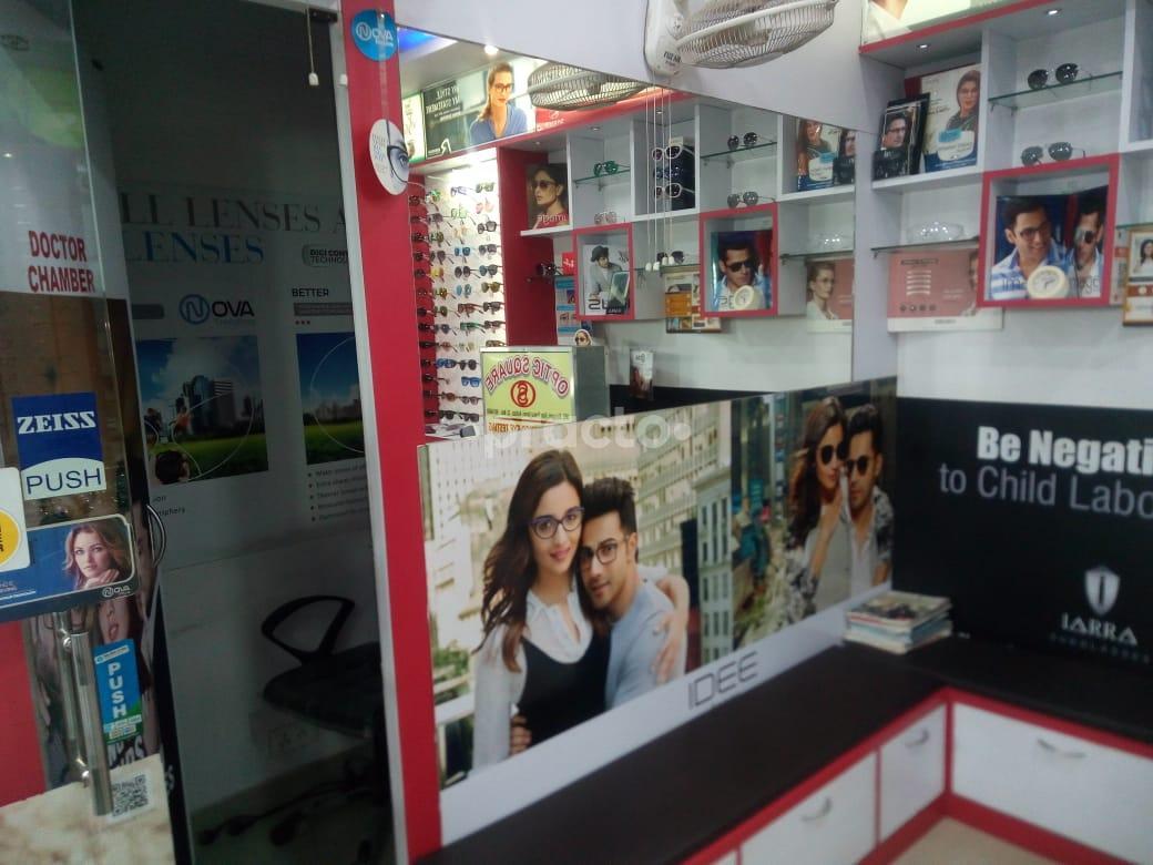 Reception Area at Optic Square Dhakuria Kolkata