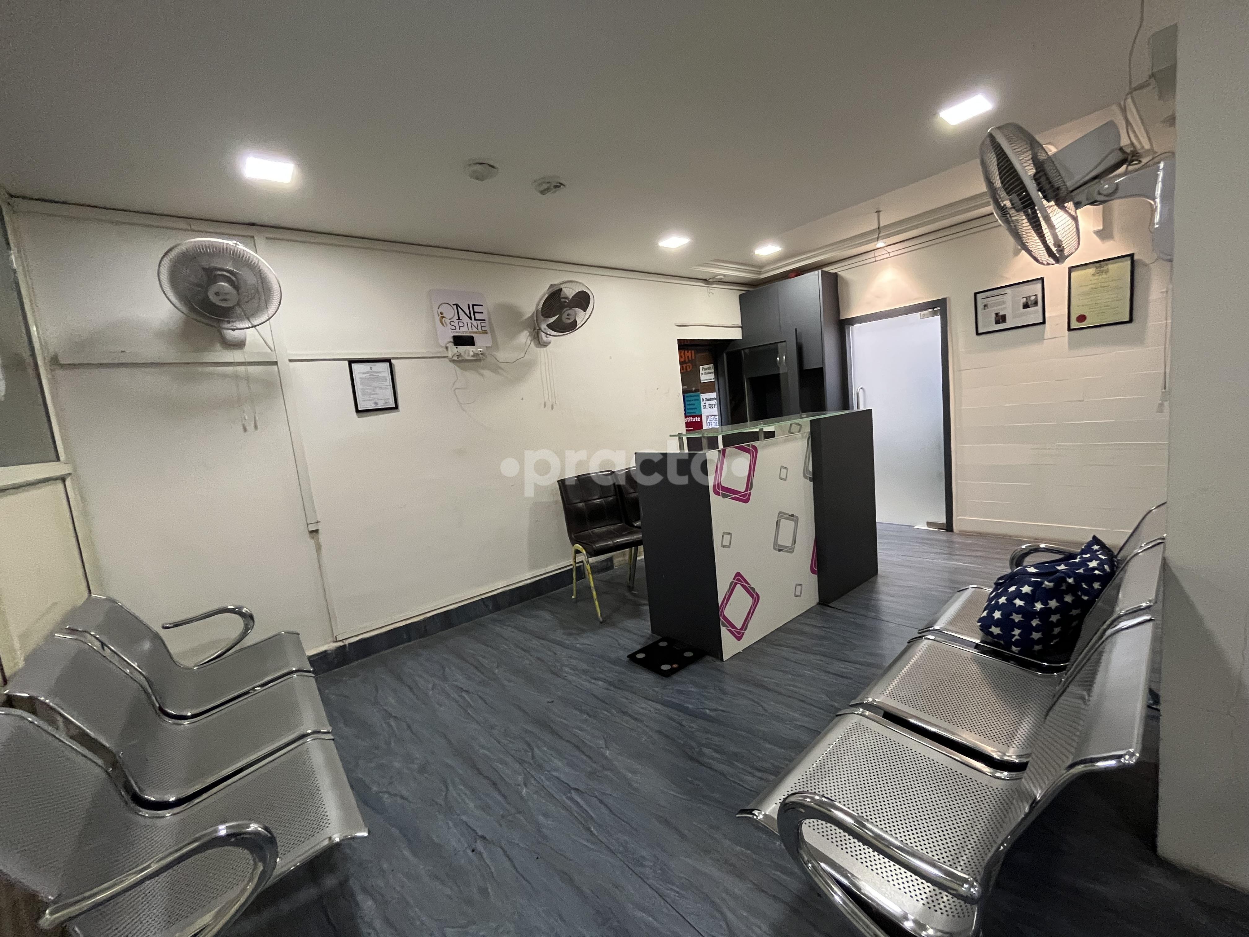 Waiting Area at one spine  Vashi Navi Mumbai