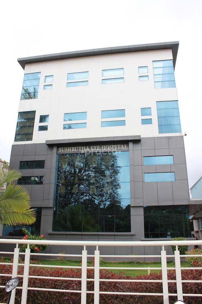 Reception Area at Sushrutha Eye Hospital Indira Nagar Lucknow