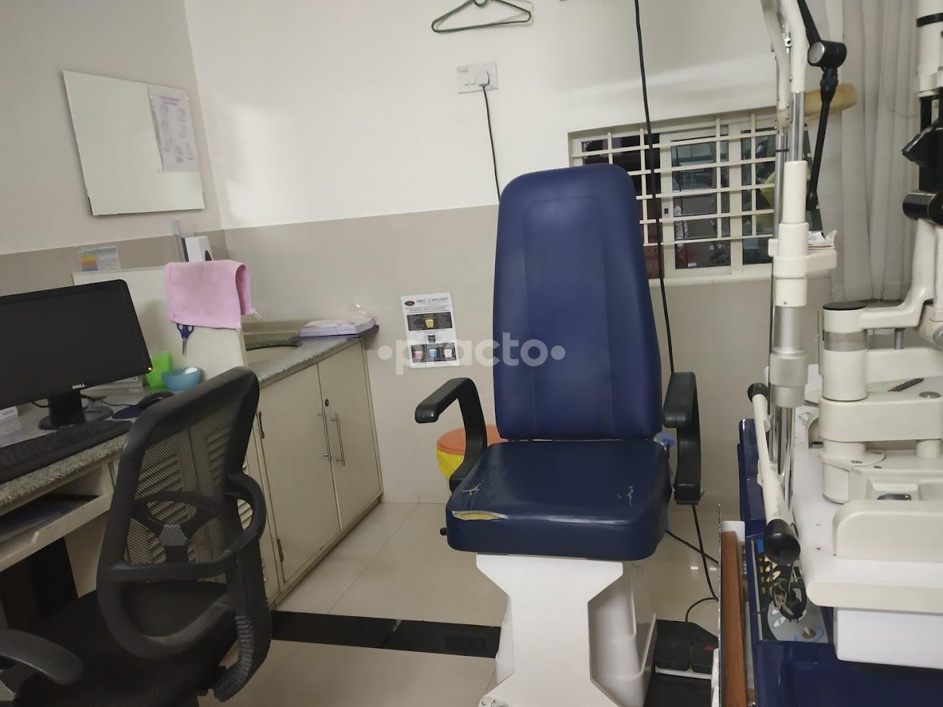 Sushrutha Eye Hospital Indira Nagar Lucknow