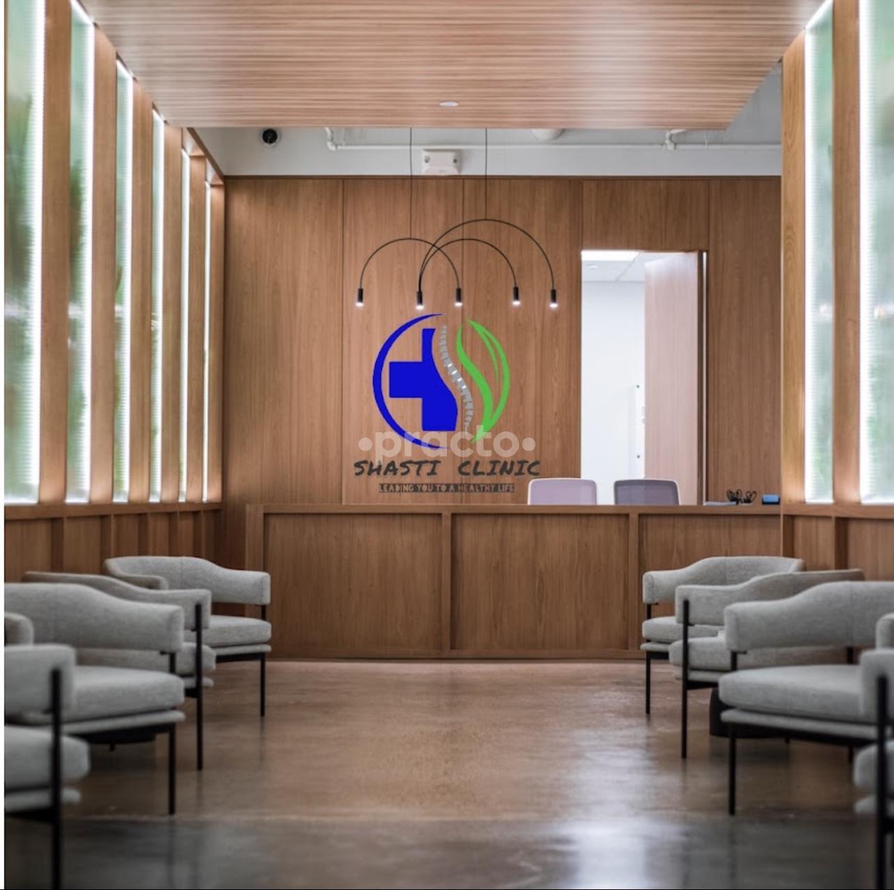 Shasti Clinic Sholavandan Madurai