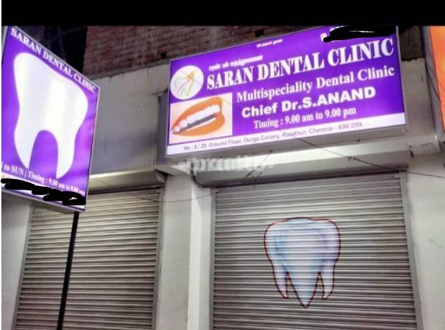 Saran Dental Clinic Kolathur Chennai
