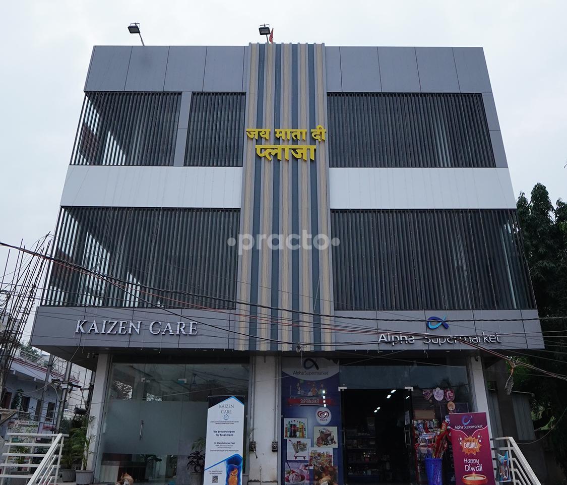 Outside Area at Kaizen Care Mangla Bilaspur