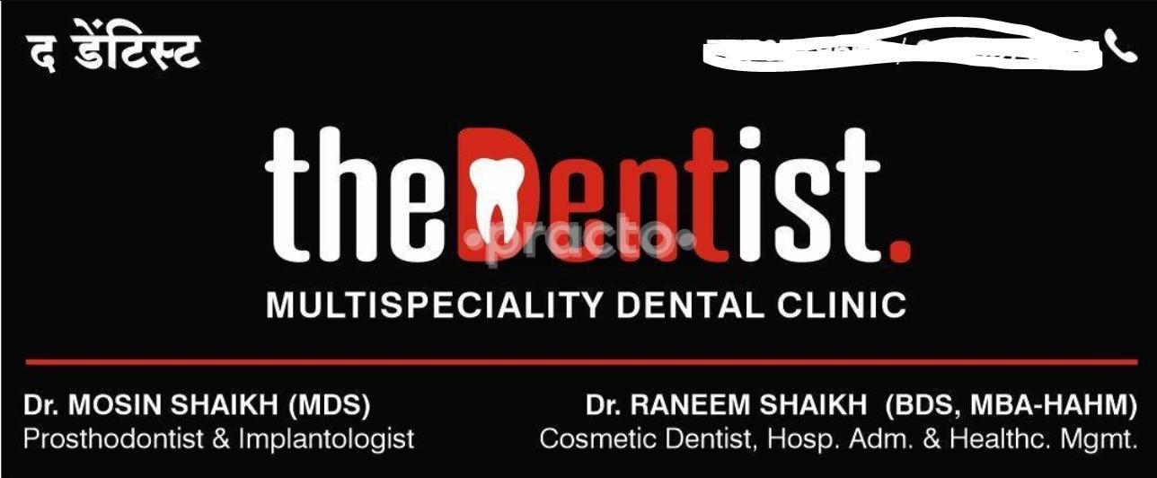TheDentist - Multispeciality Dental Clinic. NIBM Pune