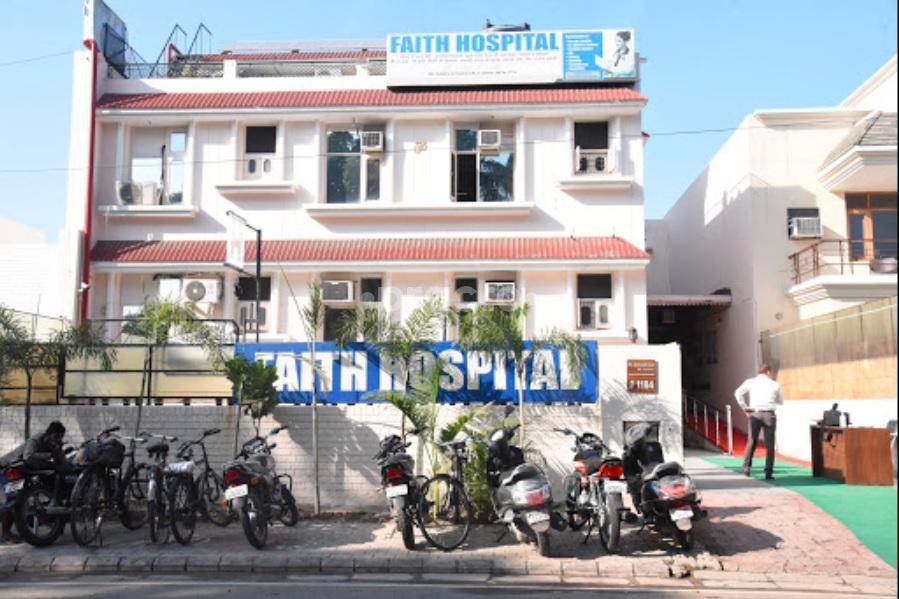 Outside Building at Faith Hospital Sector 21 Chandigarh