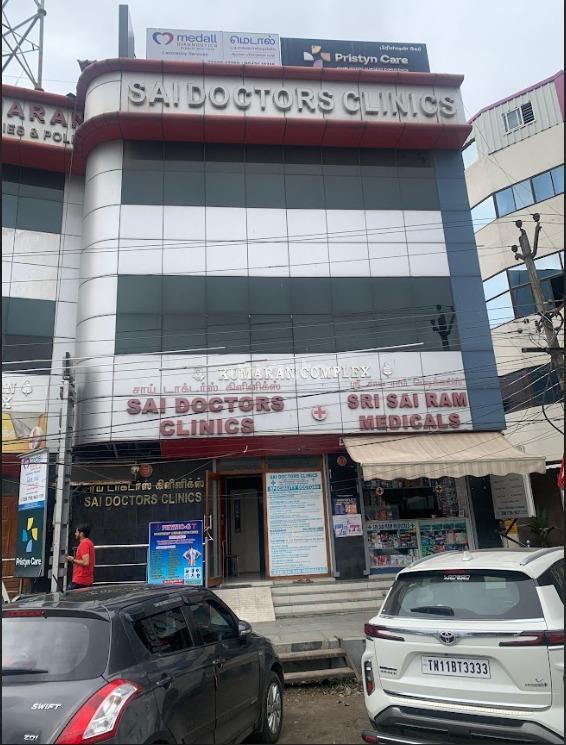 Outside Area at Pristyn Care- SAI DOCTORS CLINIC Tambaram East Chennai