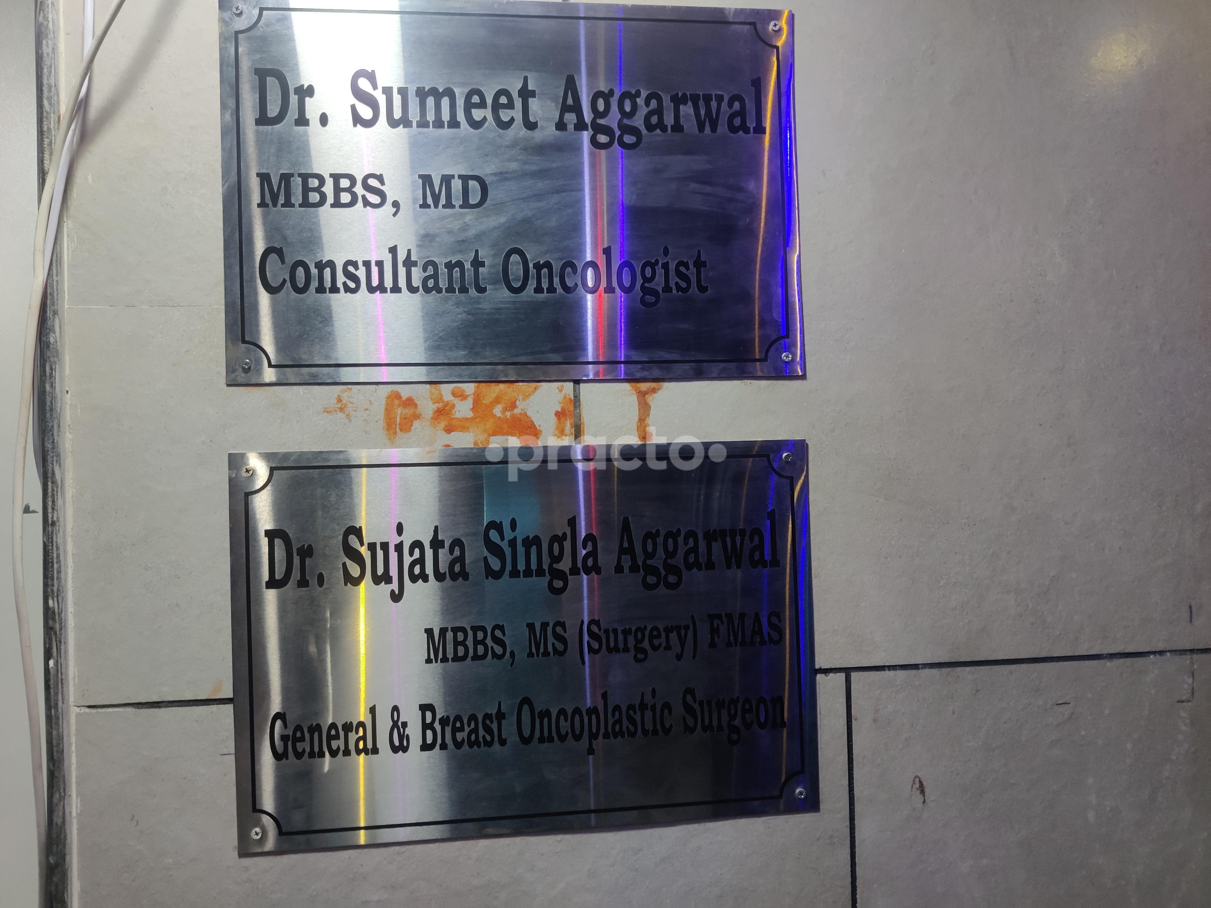 Outside Area at The Breast And Oncology Clinic Rohini Sector 9 Delhi