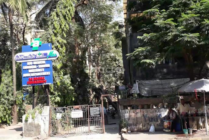 Atlantis Hospital Malad West Mumbai