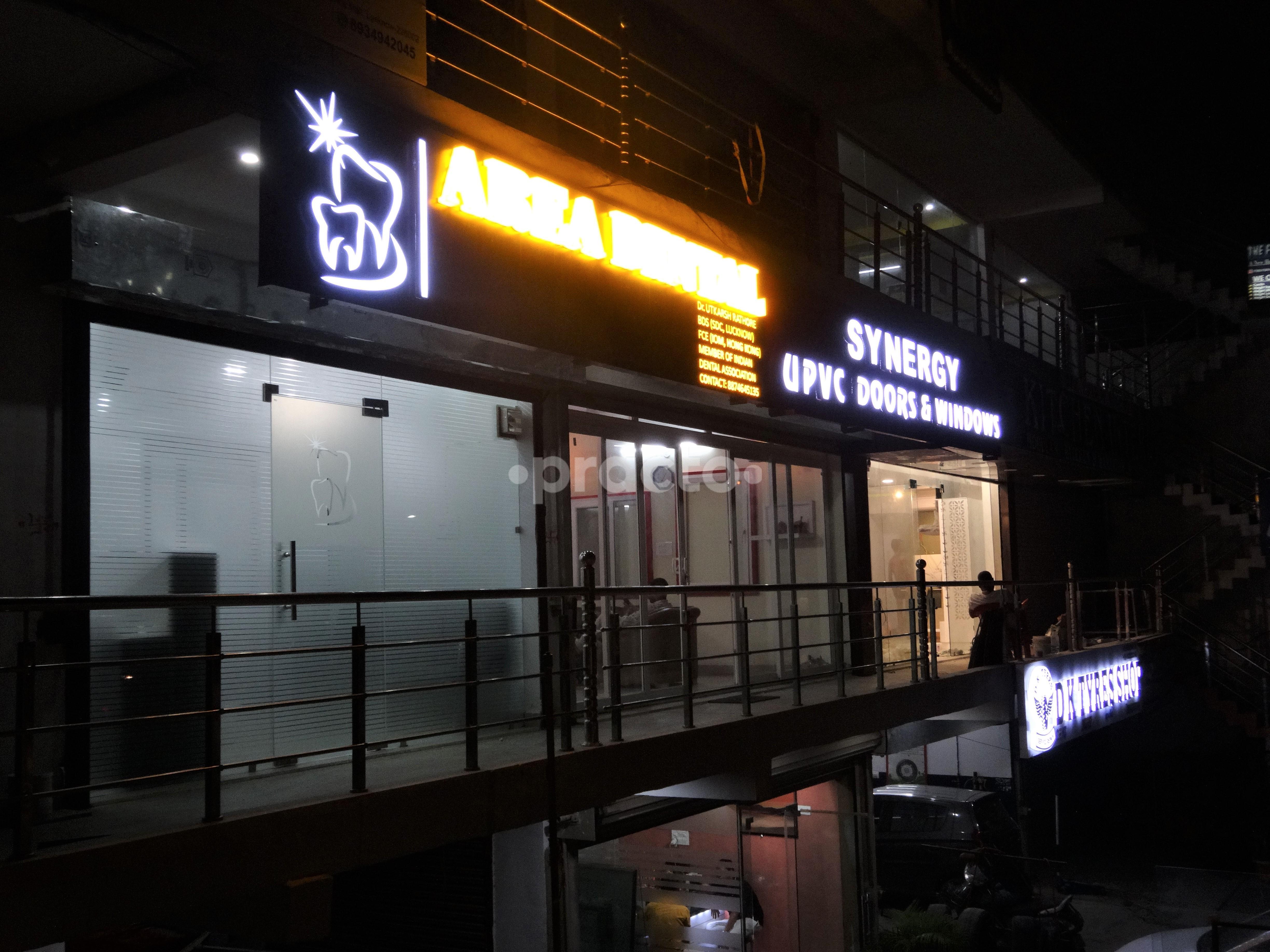 Establishment board at Area Dental Arjunganj Lucknow