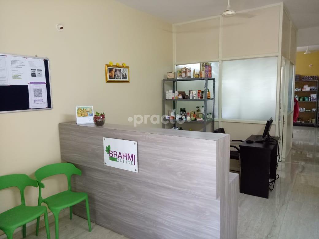Waiting Area at Brahmionline Retail Pvt Ltd Konanakunte Bangalore
